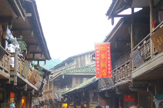 Xiexing Ancient Town image