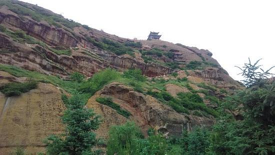 Huoshizhai National Geologic Park image