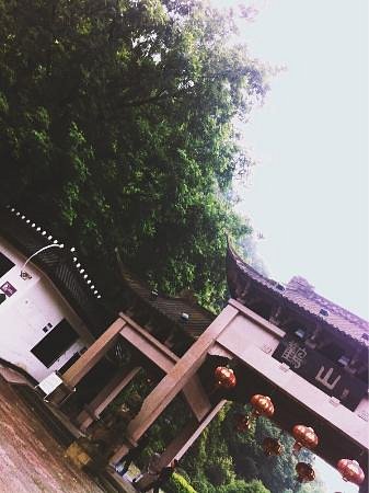 Stork Hill of Hangzhou image