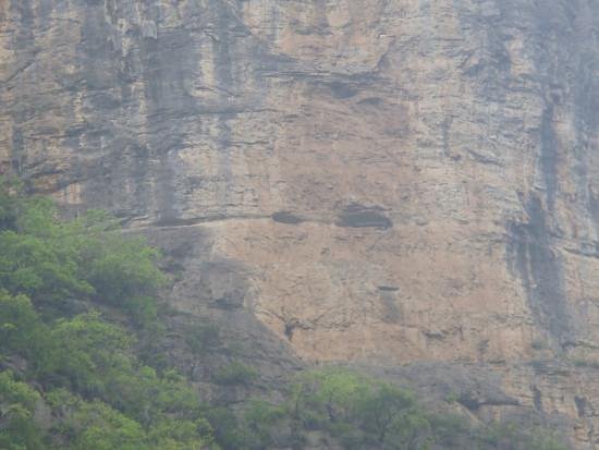 Huaihua Cliff Cemetery image