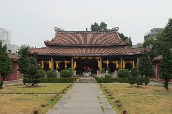 Confucianism Palace of Haiyang County image