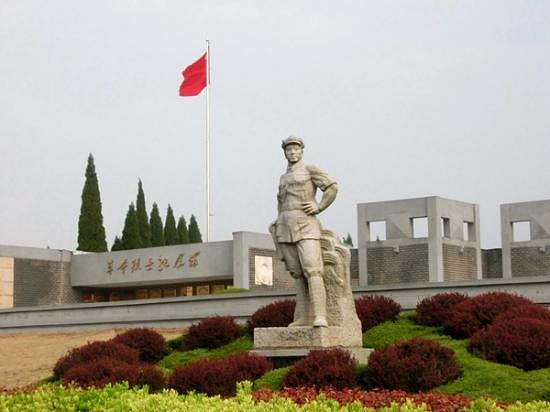 Chinese Workers and Peasants Red Army Memorial Hall of the Fourteenth Army image