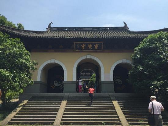 Shaoxing Xinchang Superposed Yang Palace image
