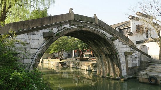 Guanghui Bridge image