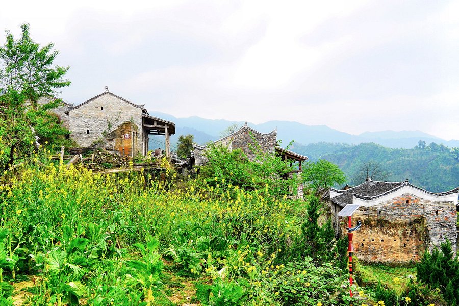 Yao Nationality Village of Nangang image