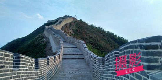 Shijiazhuang Great Wall image