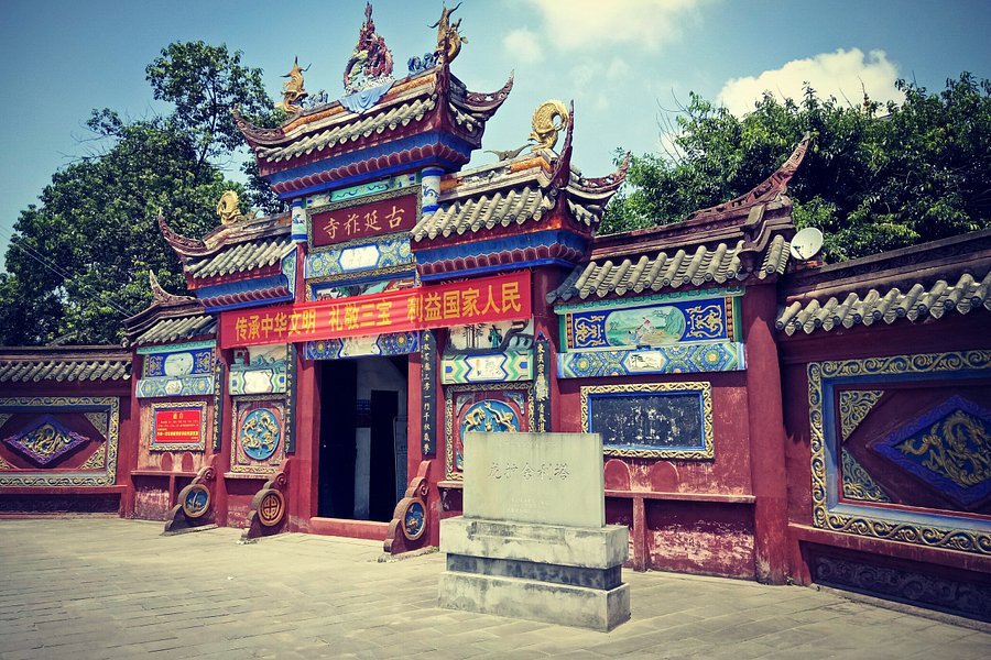 Xiaoquan Ancient Town image