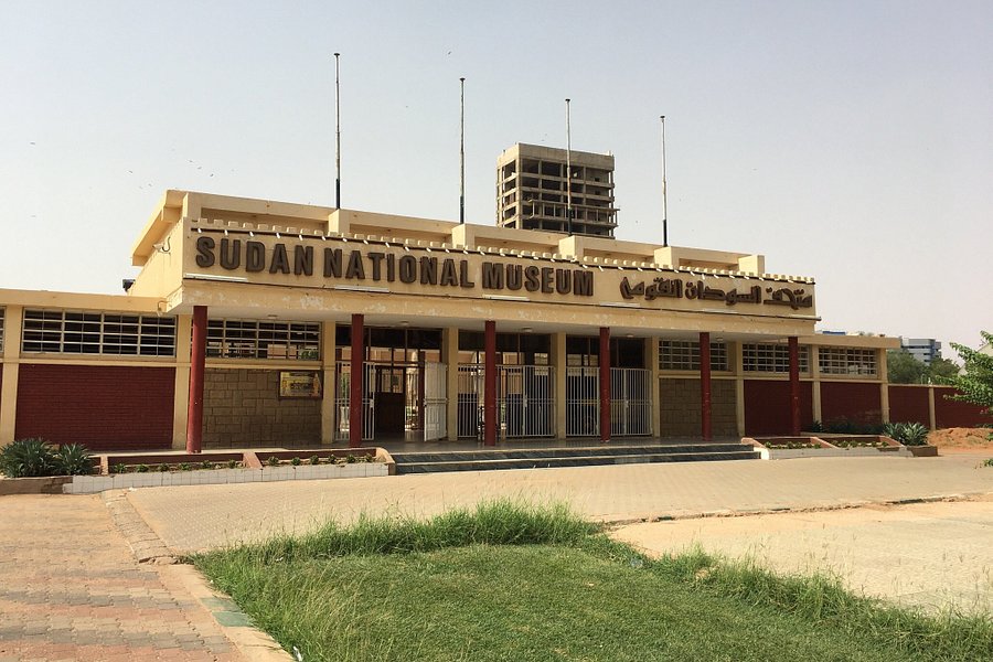 Sudan National Museum image