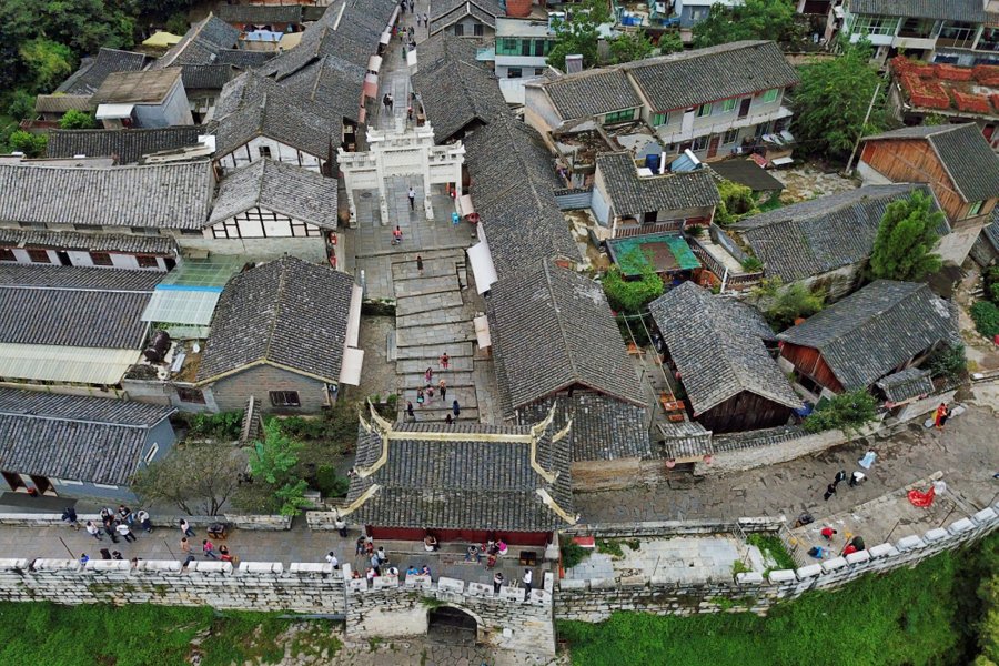 Qingyan Ancient Town image