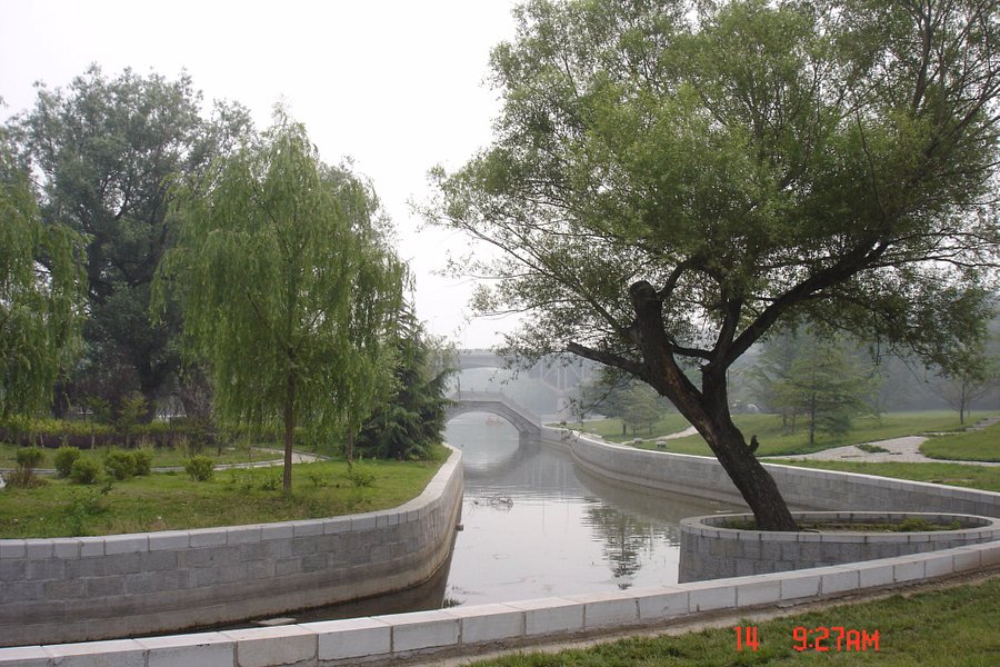 Weifang Fan'gongting Park image