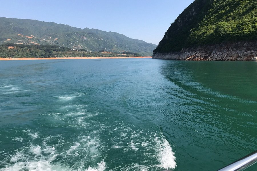 Dongjiang Dam image