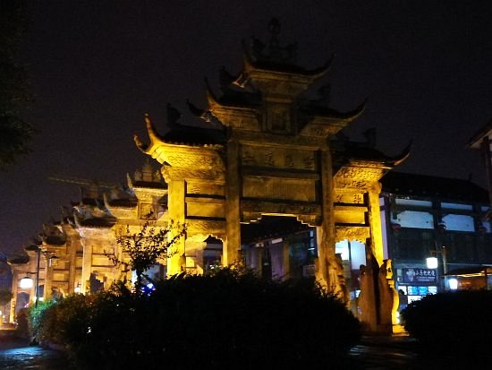 Longchang Memorial Memorial Arch image