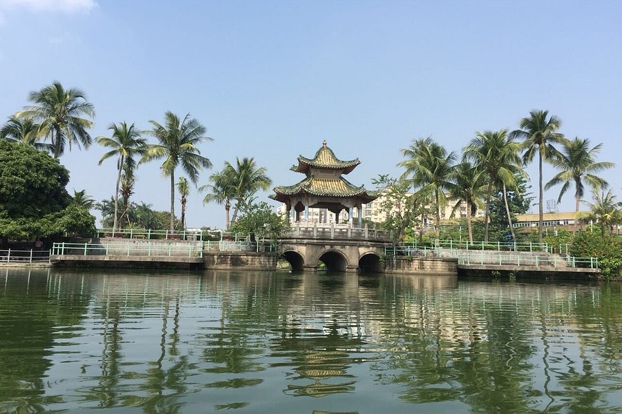 Cunjinqiao Park image