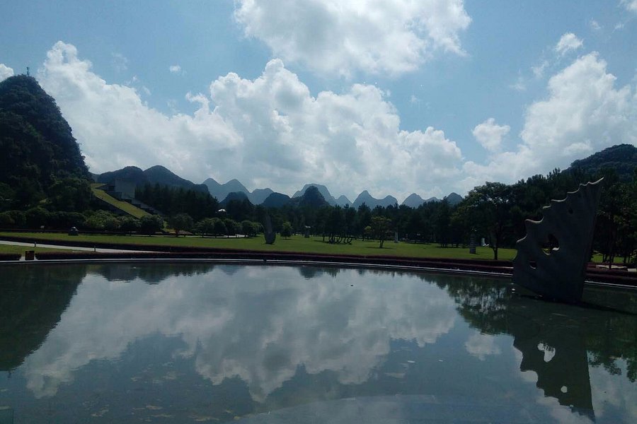 Guilin Art Park image
