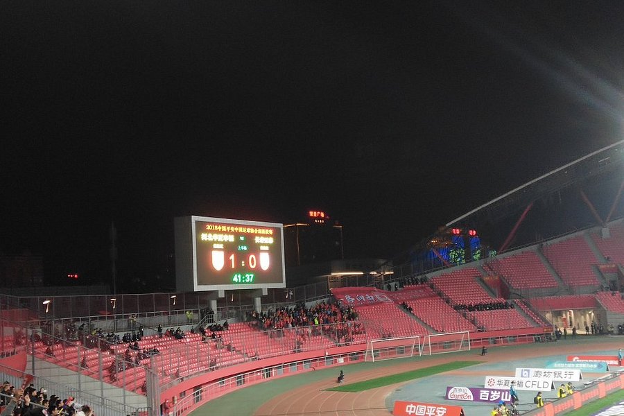 Langfang Stadium image