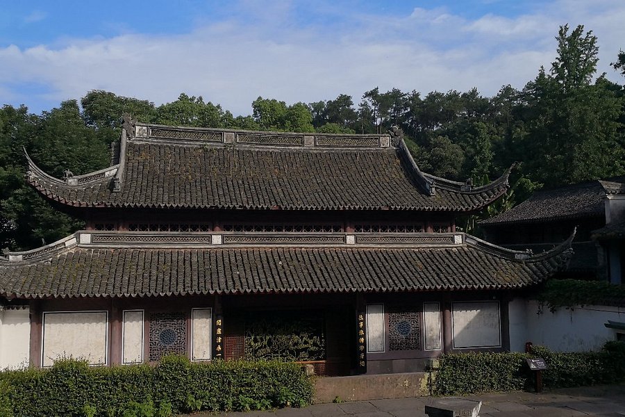 Baoguo Temple image