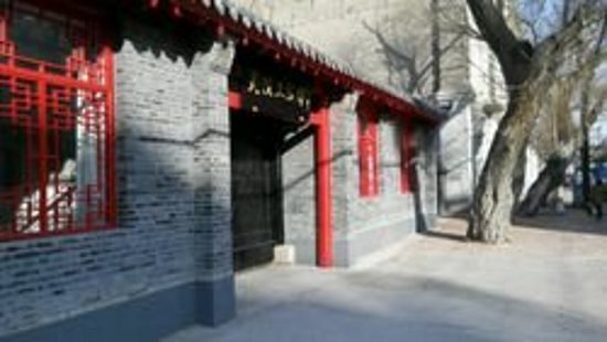 Residence of Wujunsheng image