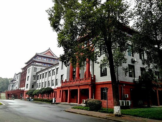 Sichuan University image