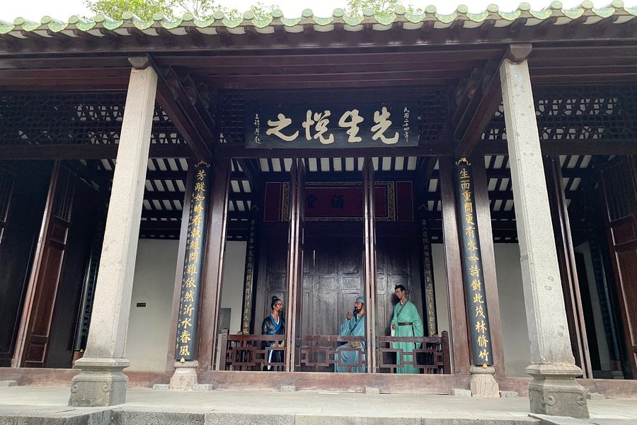 Dongpo College image