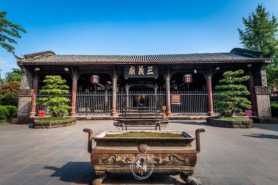 Wuhou Memorial Temple image
