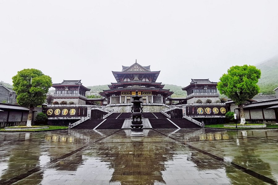 Zhenjiang Mt. Maoshan Resort image