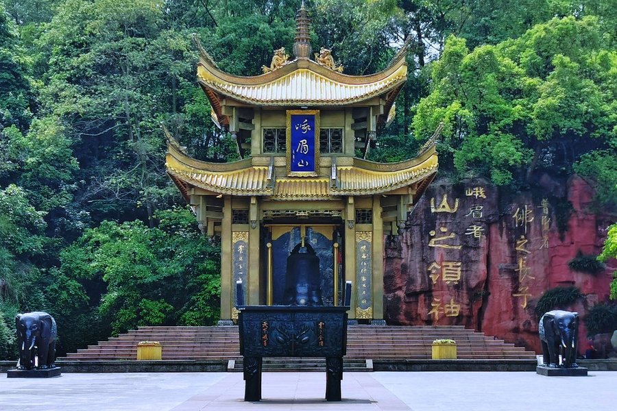 Yingbin Square image