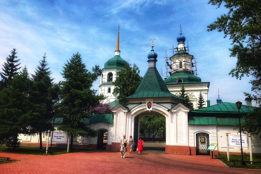 Znamensky Monastery image