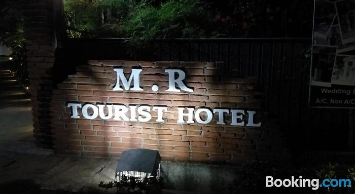 m r tourist hotel