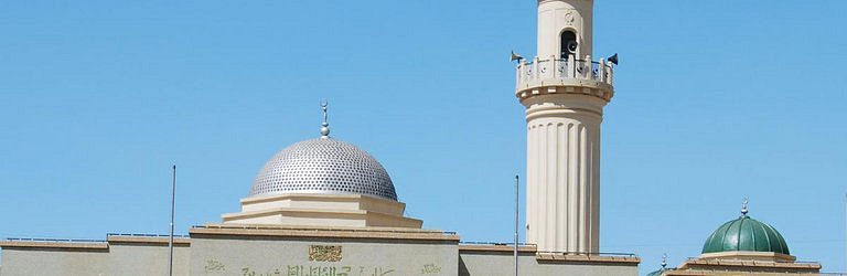 Al Khulafa Al Rashiudin Mosque image