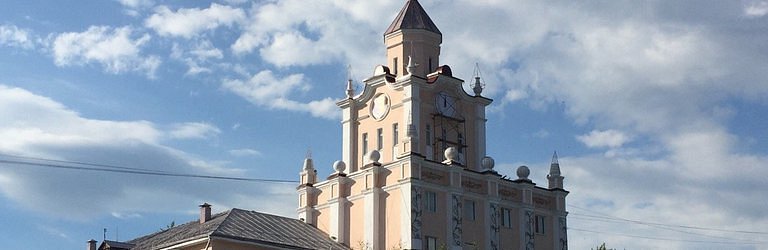 Kostanay Clock Tower image