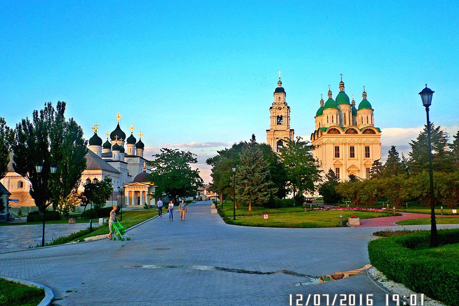 Astrakhan Kremlin image