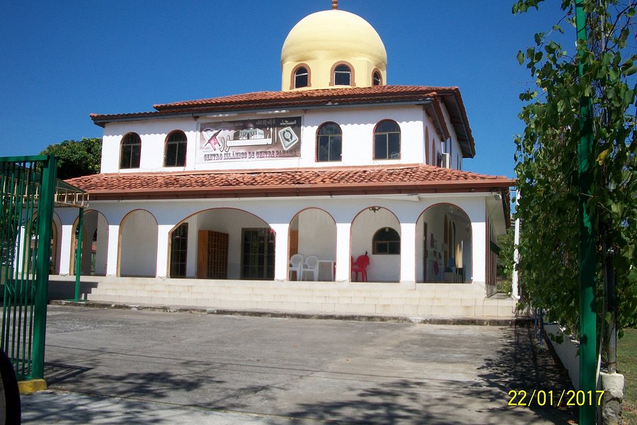 Mezquita de Chitré image