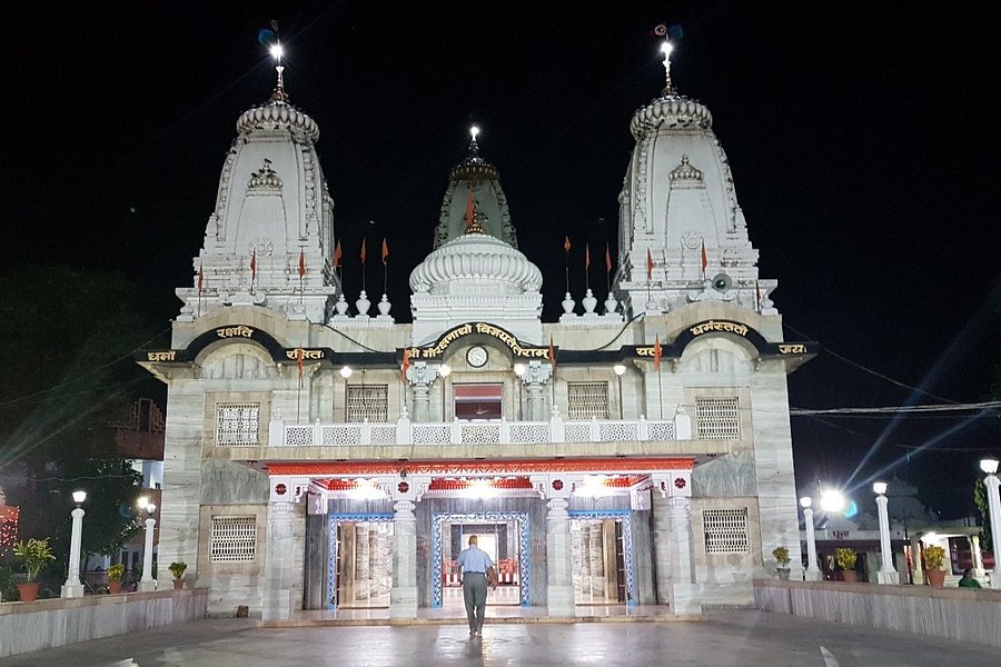 Gorakhnath Temple image