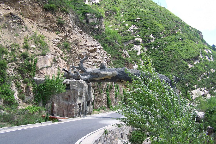 Tiansheng Bridge National Geological Park image