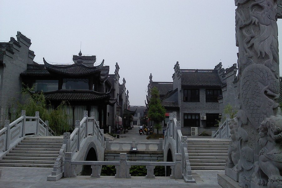 Shuihuiyuan Park image