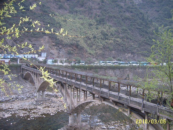 Fengdu Xueyu Cave Scenic Area image