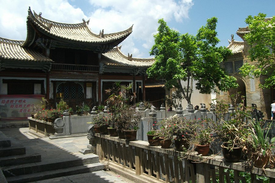 Zhengying Village, Shiping image