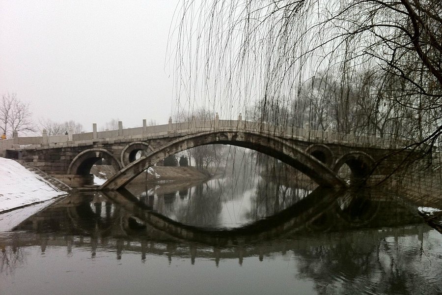 Hongji Bridge image