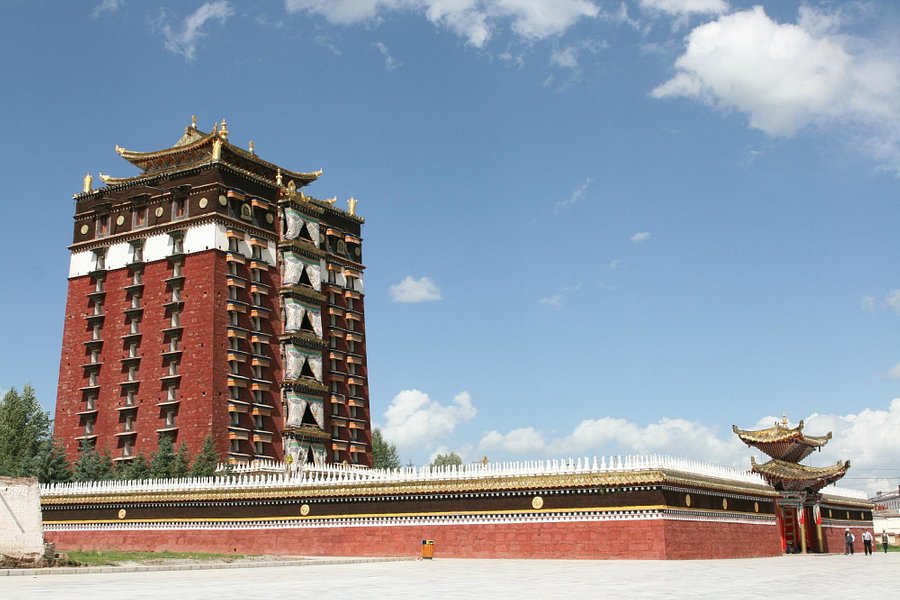 Milariba Buddha Pavilion image