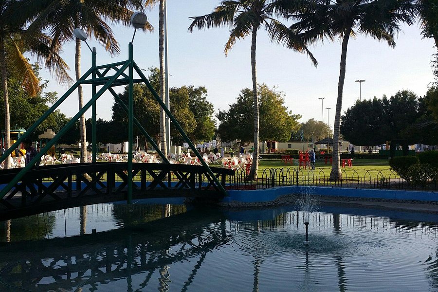 Al Naseem Park image