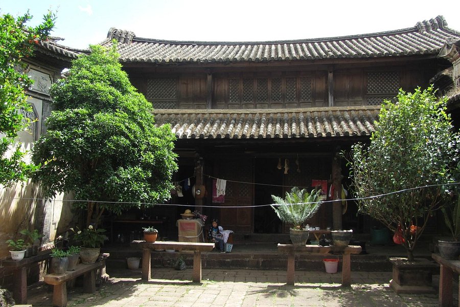 Ouyang House image