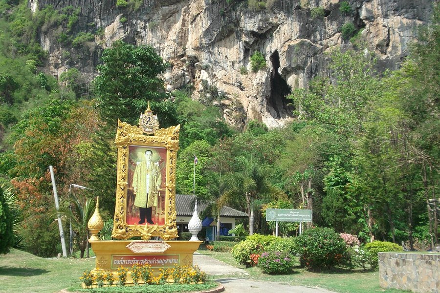 Phu Pha Man Bats Cave image