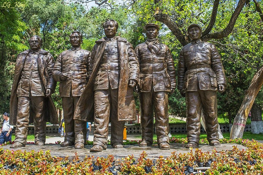 Zaoyuan Revolutionary Site of Yan'an image
