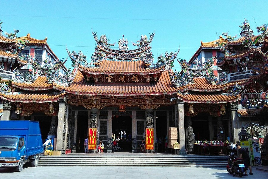 Dajia Jenn Lann Temple image