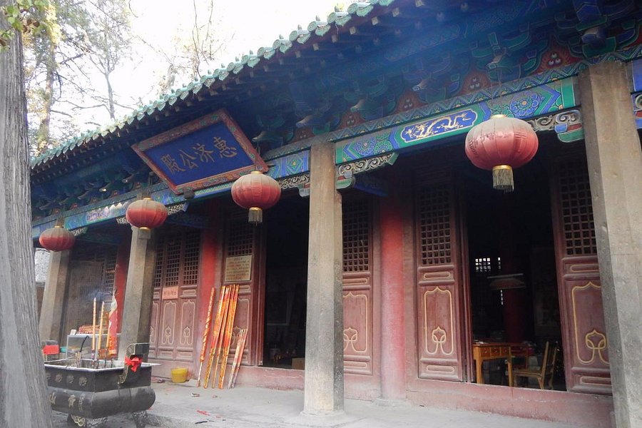 Qingshan Tample image