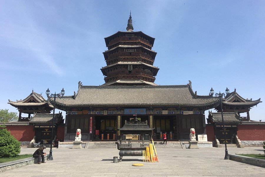 Datong Yongzhen Temple image
