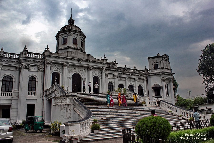 Tajhat Palace image