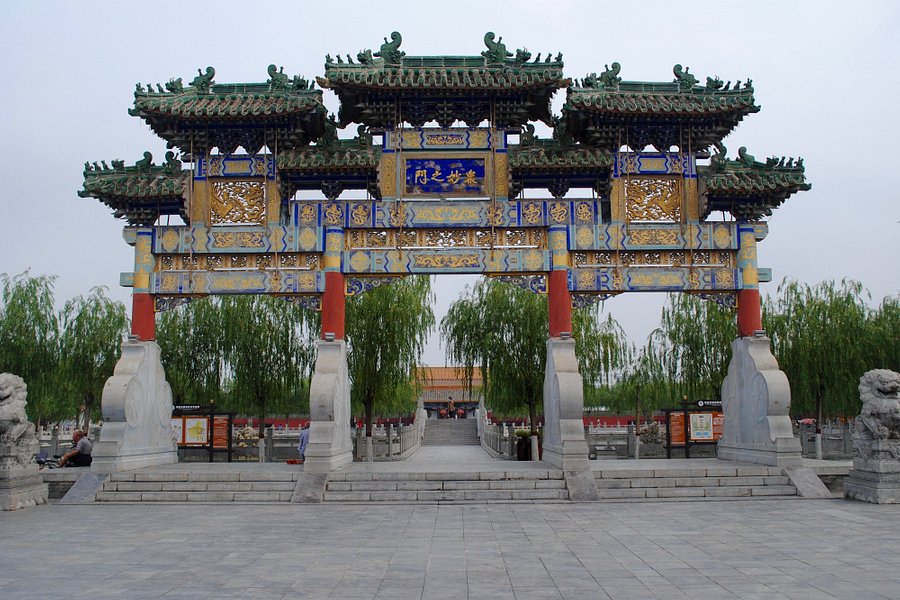 Mingdao Palace image