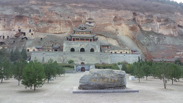 Xianyang Binxian County Grand Buddha Temple image