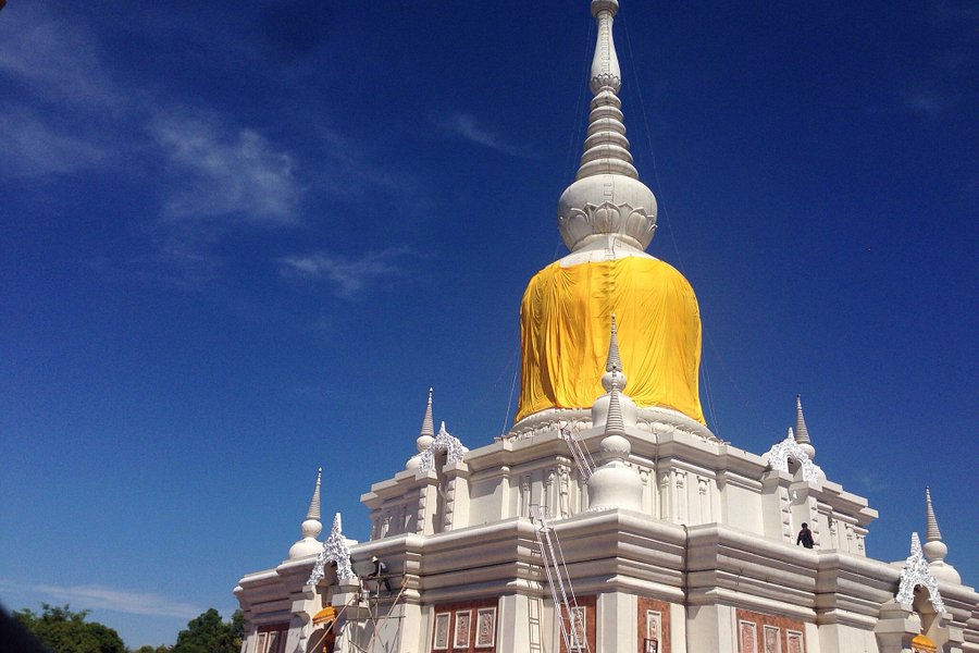 Phra That Na Dun image